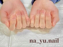 ナユネイル(na_yu.nail)/【ベーシック】ワンカラー 176