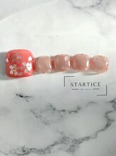 スターチス(STARTICE)/定額シンプルコース