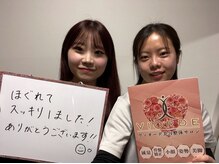 ヴィオーデ 新宿店/小顔と骨盤矯正でキレイに♪新宿