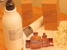 モンラパン(Mon.Lapin.)の雰囲気（肌を強く美しくをめざす化粧品取り扱いしております）