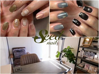 シードネイル(Seed nail)