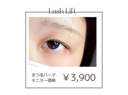 ビオラスの写真