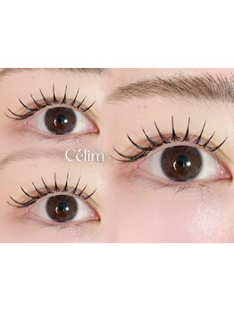 ナチュラル上品な目元にしたい