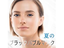 マノワ(manoir)