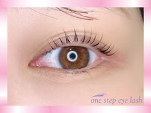 ワンステップアイラッシュ 富士店(one step eyelash)/Uカール