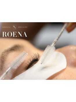 トリートメントにこだわりあり