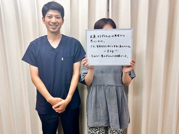 みやざと整体院/お仕事帰り◎スキマ時間◎♪