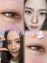 アイモア 多治見店(eye mor.)/似合わせまつ毛パーマ