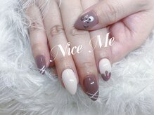 ナイスミー(Nice Me)/バレンタイン限定デザイン♪