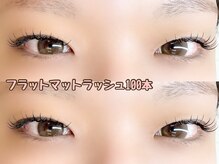 ベルクルール(bell couleur.)/フラットマットラッシュ100本☆