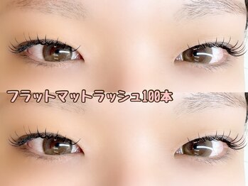 ベルクルール(bell couleur.)/フラットマットラッシュ100本☆