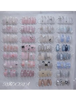 【RIDORA限定メニュー】