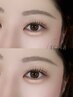 【☆人気急上昇☆】”束感デザイン”まつげパーマ”（トリートメント付き）