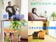 ライフアップ(Life up)の写真