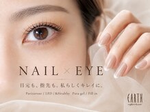 アース コアフュールボーテ 新潟中野山店 (EARTH Coiffure beaute')