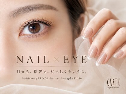 アース コアフュールボーテ 新潟中野山店 (EARTH Coiffure beaute')の写真