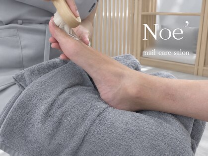ノエ(Noe’)の写真