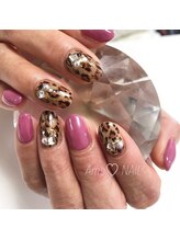 アモ ネイル(Amo NAIL)/