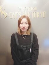 キャッツアイ東京 新宿店(Cat's eye TOKYO) 松川 めぐみ