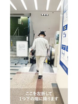 パウワウ 新宿サブナード店(POWWOW)/JR新宿駅からの道案内【11】