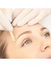 11分前来店★眉周りWAXで形を決める★ スタッフ指名でケア無料