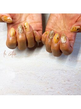 ルコトン(le coton)/お持ち込み【150min】