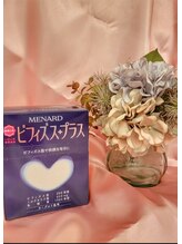 メナードフェイシャルサロン キャンディミント(MENARD FAICAL SALON CANDY MINT)/ビフィズス菌がいっぱい♪