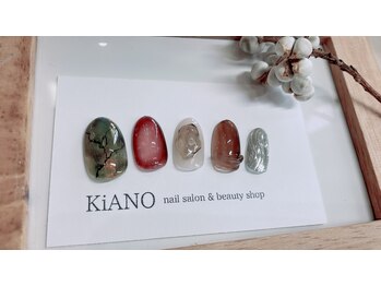 キアノ(KiANO)/＊こだわり＊定額アートコース