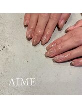 アイム(AIME)/ニュアンス