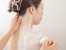 【襟足～腰まで】脱毛サロンやイベント前に♪４0分→¥9,900→¥7,200