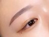 【美眉スタイリングWAX】眉メイクレッスン付　¥6600→¥4400(初回＆6週以内)