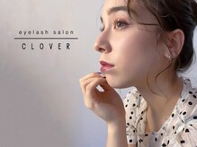 アイラッシュサロンクローバー 一宮店(CLOVER)