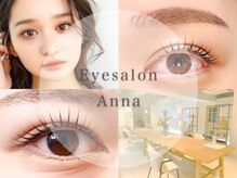 アンナ 仙台駅広瀬通1号店(Anna)