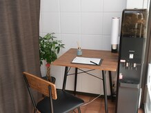 グランドウォーム(Grandwarm)/カウンセリング