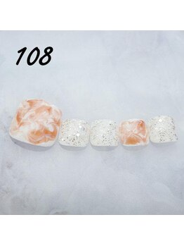 定額4,400円　No.108