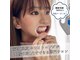 グロウ 東区香椎(GLOW)の写真