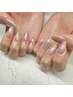 【ハンド】　ミラーネイルorオーロラ　ネイル　6500円