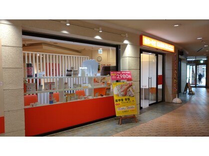 カラダファクトリー 晴海トリトン店の写真