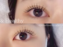 アネロ(anello)の雰囲気（丁寧なカウンセリング&施術で納得の仕上がりに◎葛西/まつ毛/眉）