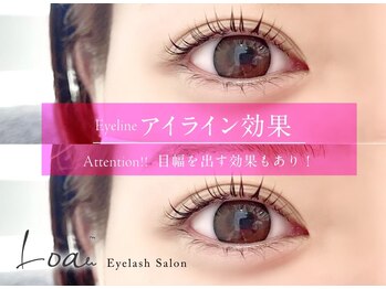 ロア 福島店(Loa)/パリジェンヌ