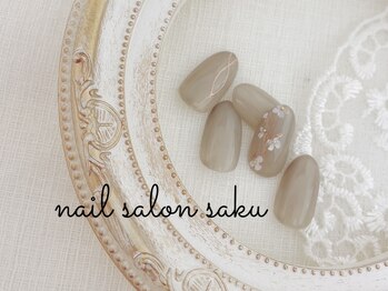 サク(saku)/9月定額デザイン/ミラーライン