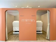 ミミン バイ フェリモ(mimin.by felimo)の雰囲気（個室~半個室で安心◎デザインはブログ&フォトもチェック♪）
