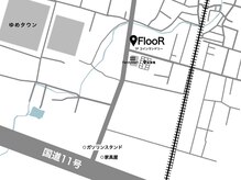 FlooR/フロア/自爪育成/90分art【12/1 OPEN（予定）】の雰囲気（駐車場/52・60・31番【車止めに目印◎】）