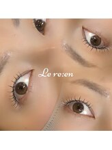 ルリアン(Le re:en)/フラットラッシュ120本