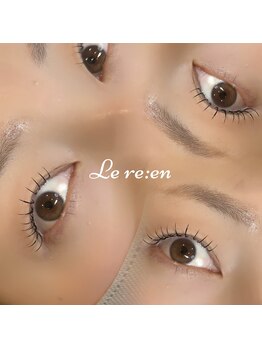 ルリアン(Le re:en)/フラットラッシュ120本