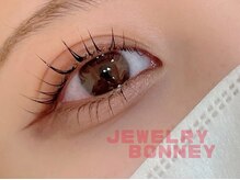 ジュエリーボニー(Jewelry Bonney)の雰囲気（選べるまつげパーマ(パリジェンヌorラッシュリフト)大人気です!!）