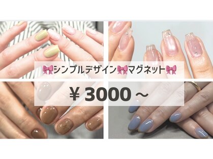 サロンリアンジュ ひたちなか店(Salon Liange)の写真