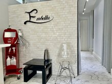 アンベリール(Embellir)の雰囲気（初めての方の方でも安心♪清潔感あるプライベート空間★）