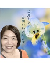 ヨサパーク ベルクロエ(YOSA PARK)&nbsp;Ｙｕｋａ 