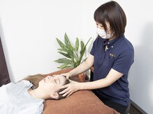 湘南ほぐし